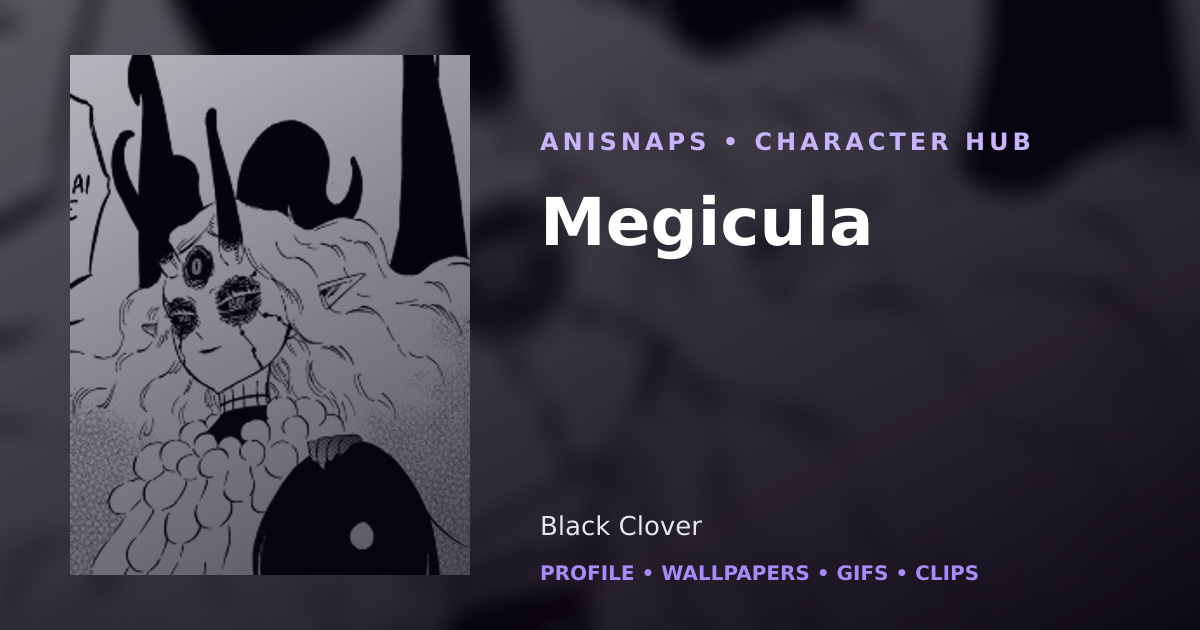 Megicula