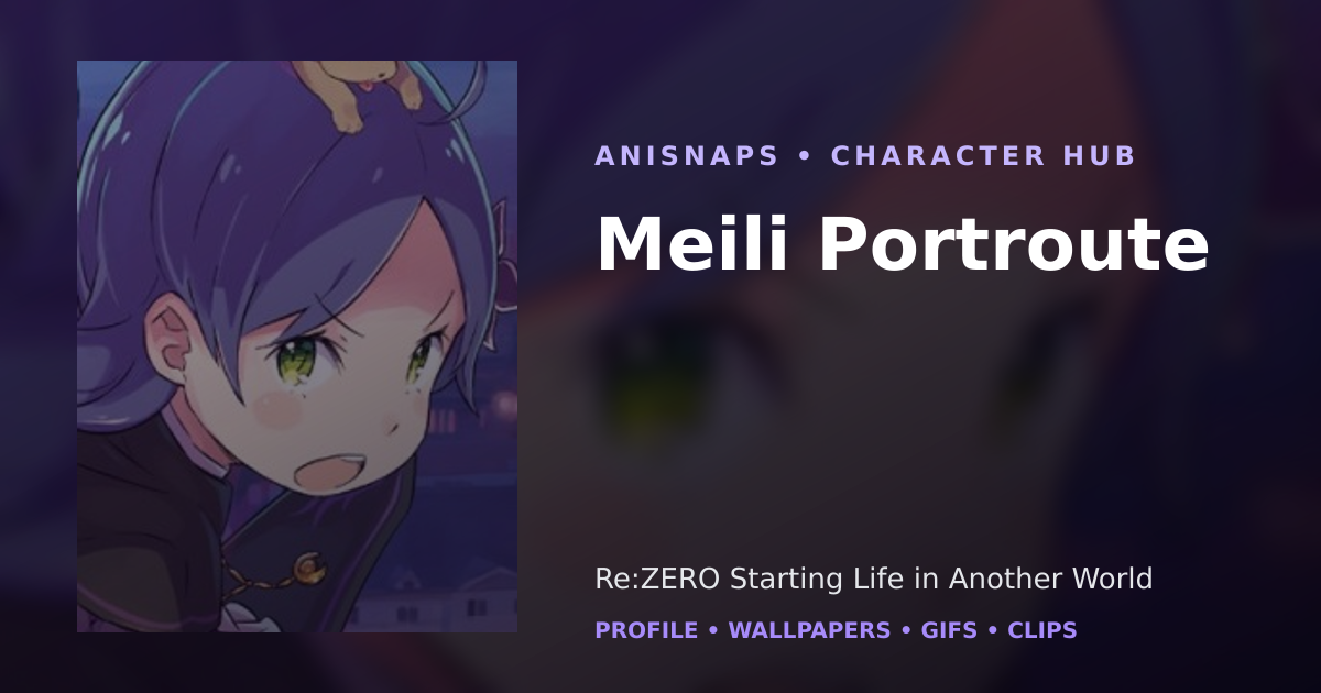 Meili Portroute