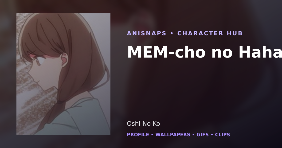 MEM-cho no Haha