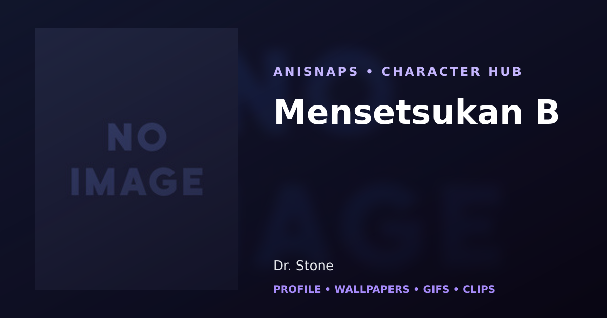 Mensetsukan B
