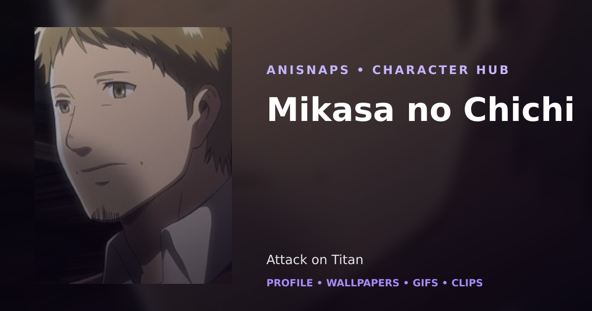 Mikasa no Chichi