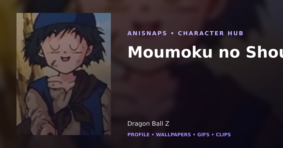 Moumoku no Shounen