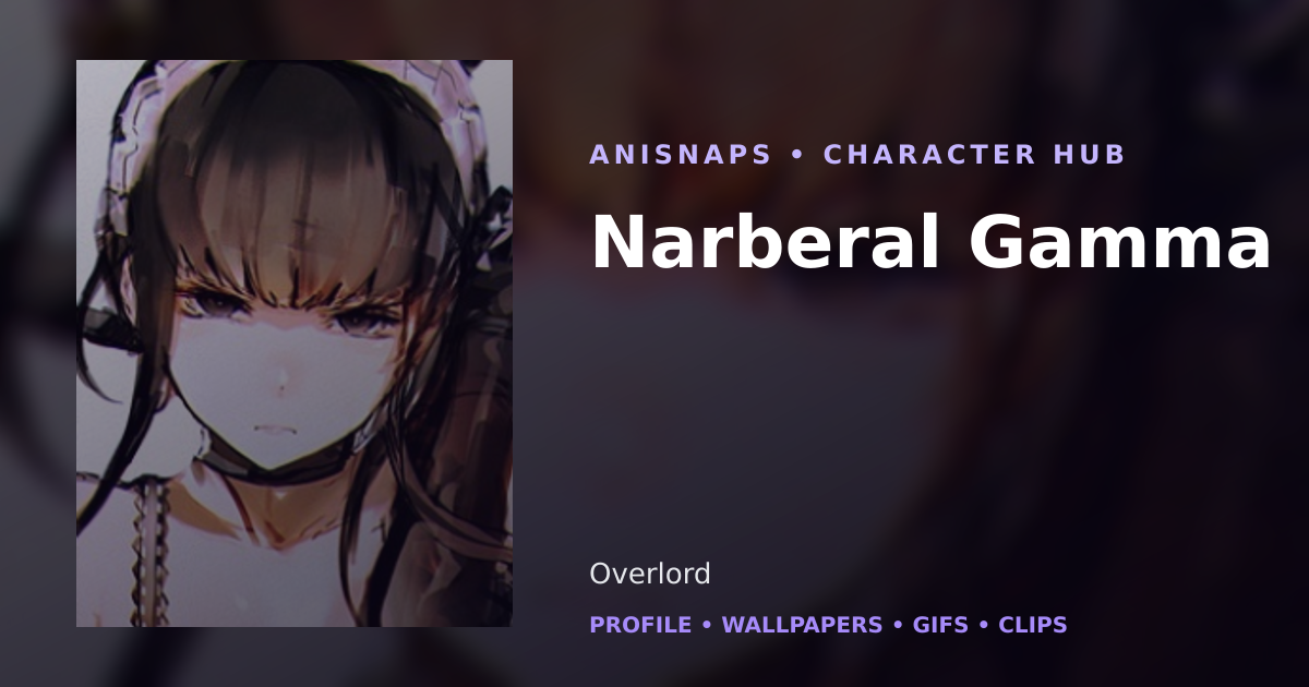 Narberal Gamma