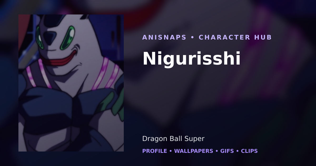 Nigurisshi