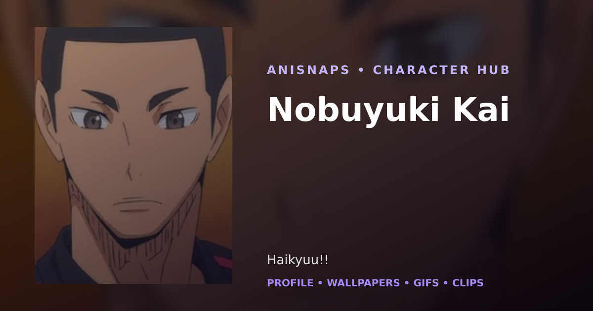 Nobuyuki Kai