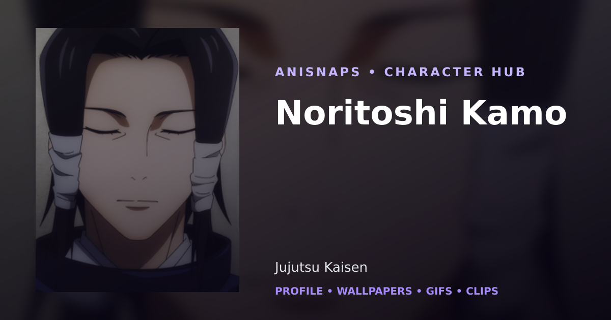 Noritoshi Kamo