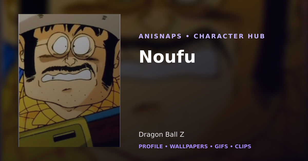 Noufu