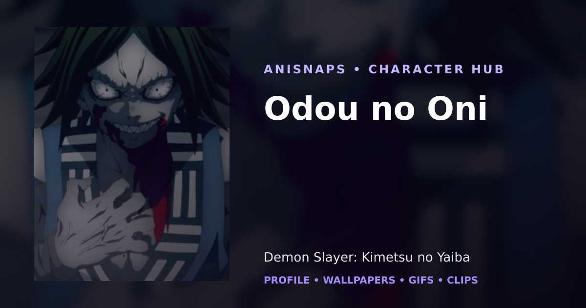 Odou no Oni
