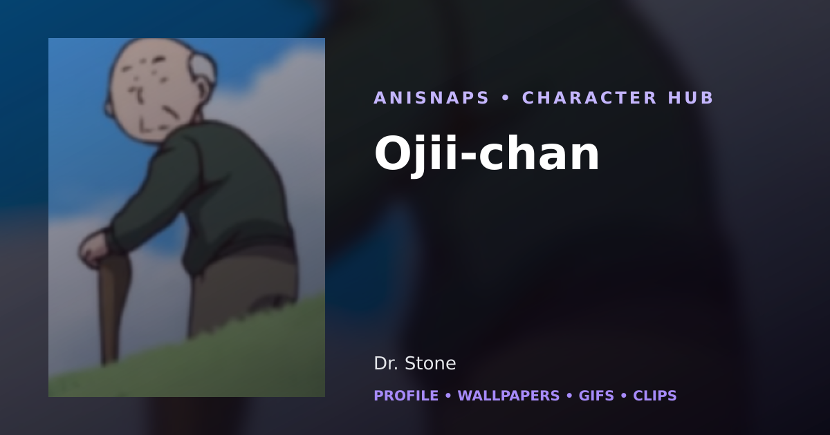 Ojii-chan