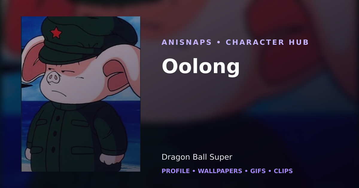 Oolong
