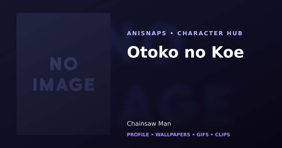 Otoko no Koe