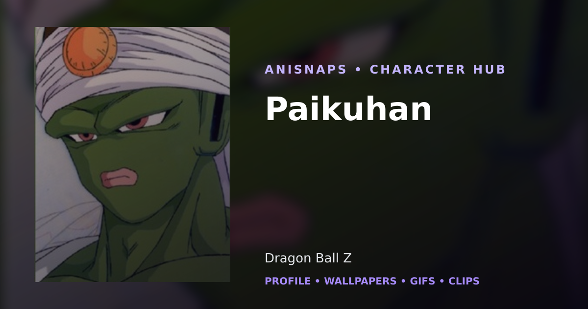 Paikuhan