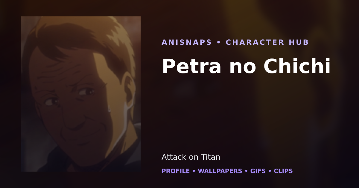Petra no Chichi