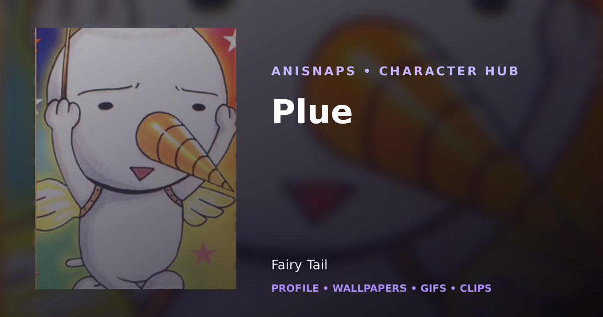 Plue