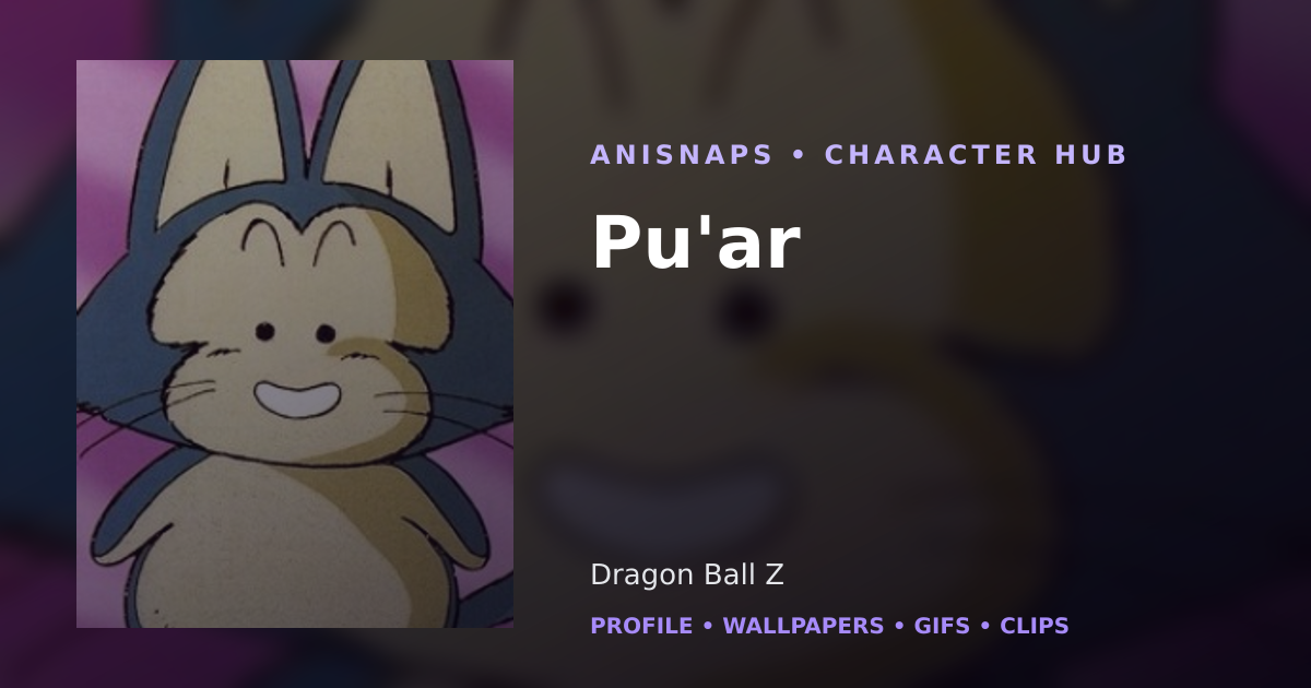 Pu'ar