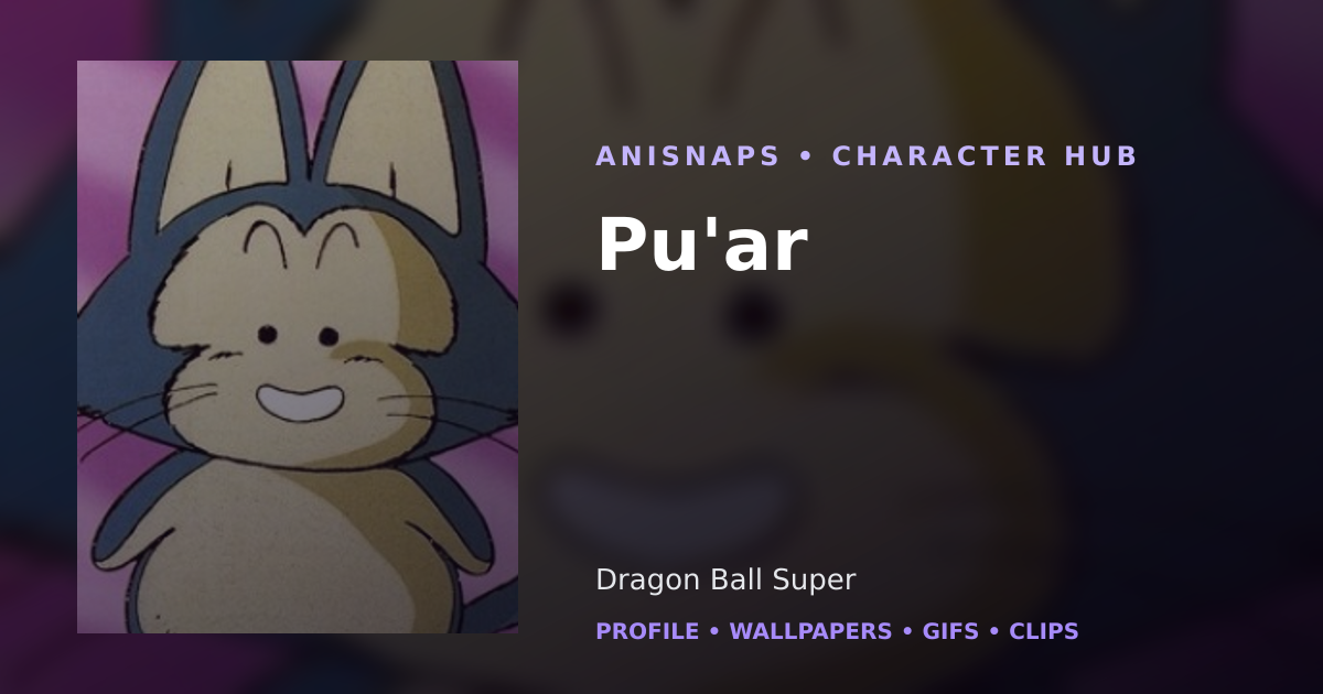 Pu'ar