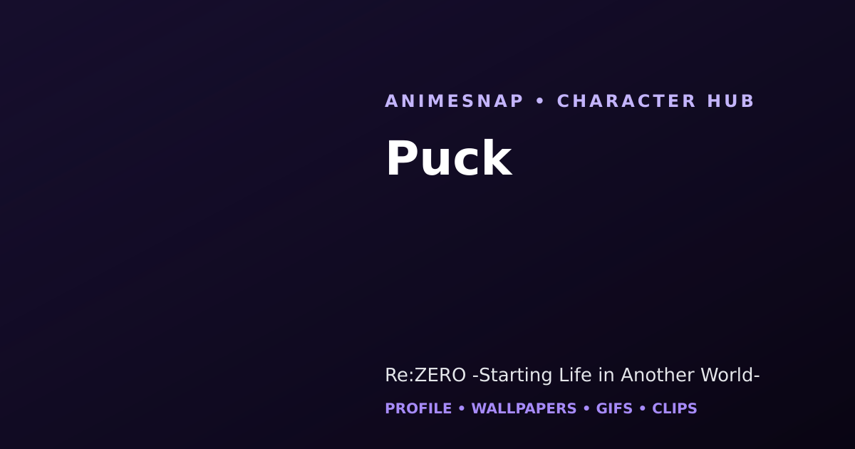 Puck