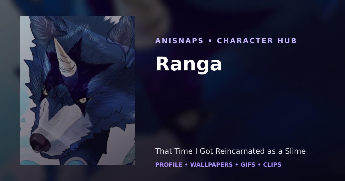 Ranga