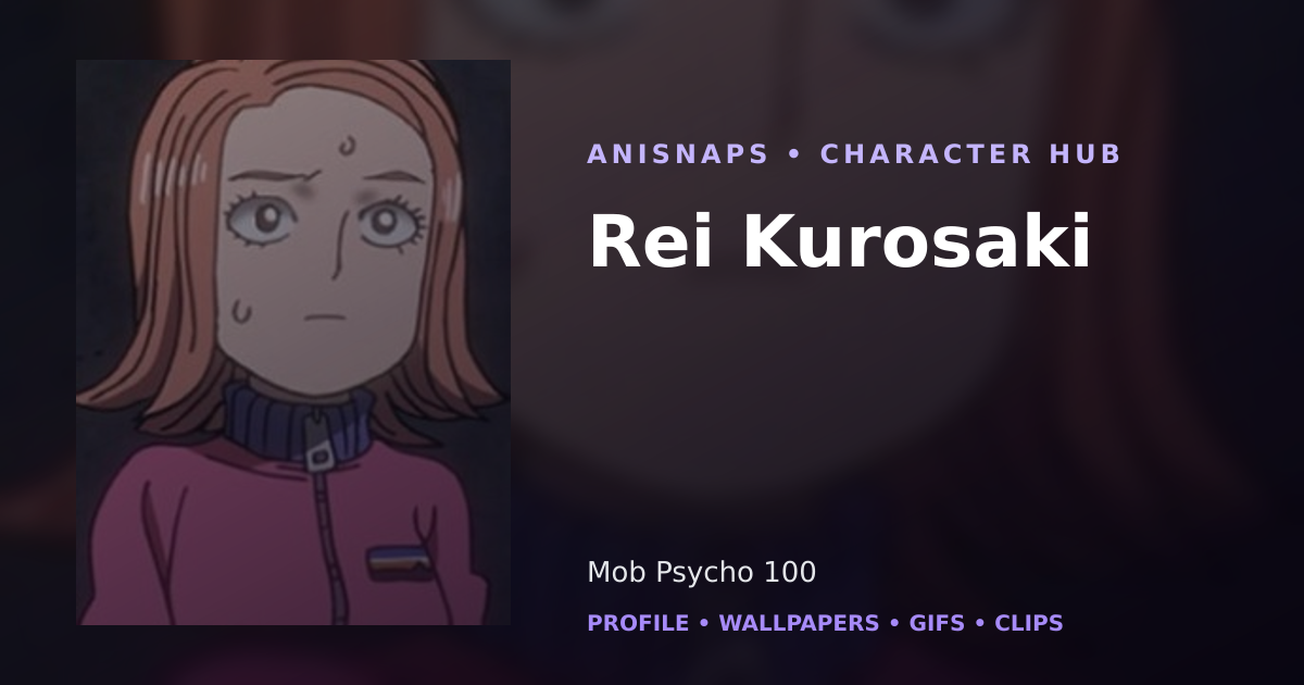 Rei Kurosaki