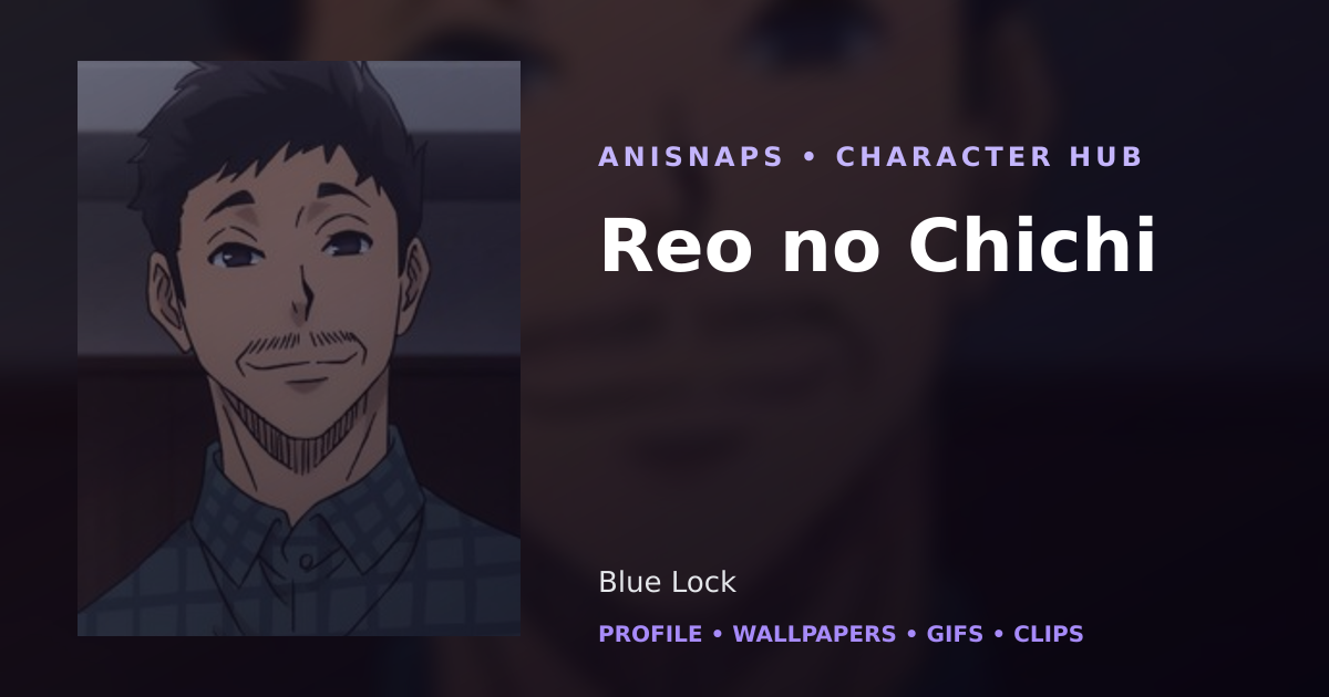 Reo no Chichi