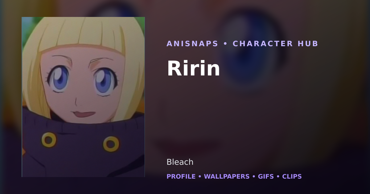 Ririn