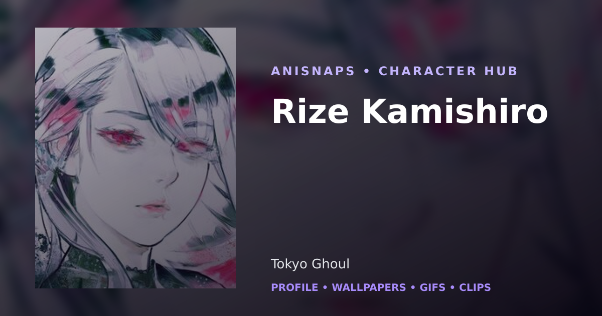 Rize Kamishiro