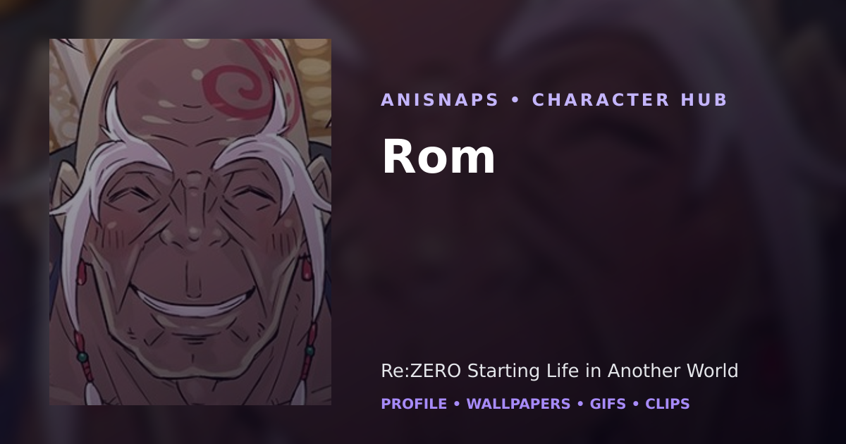 Rom