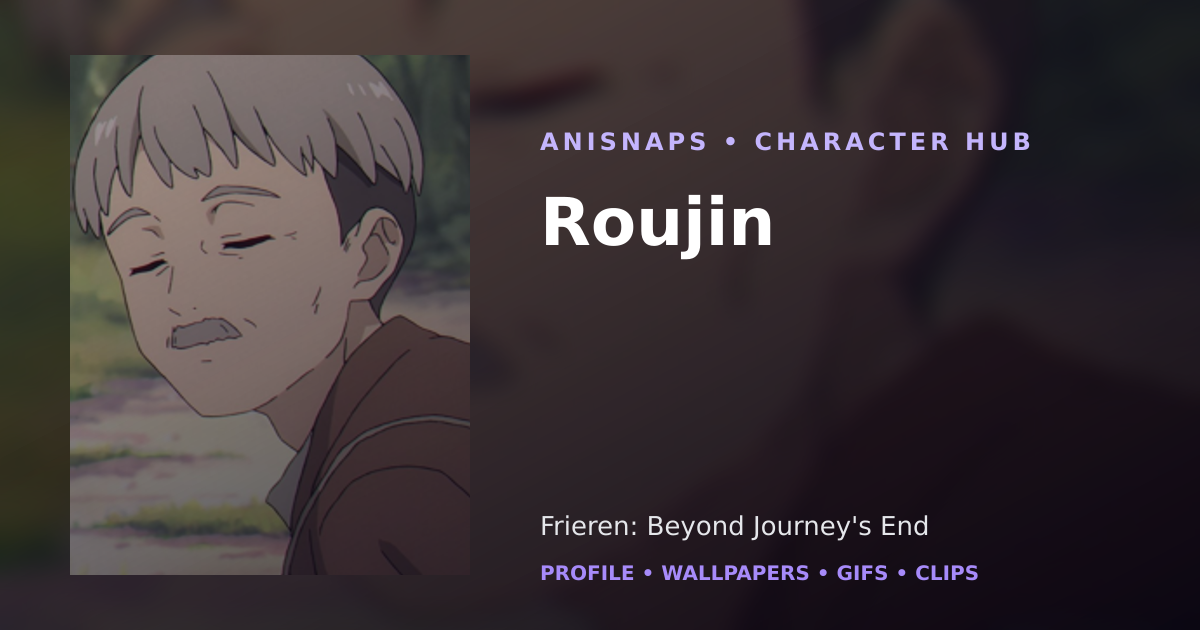 Roujin