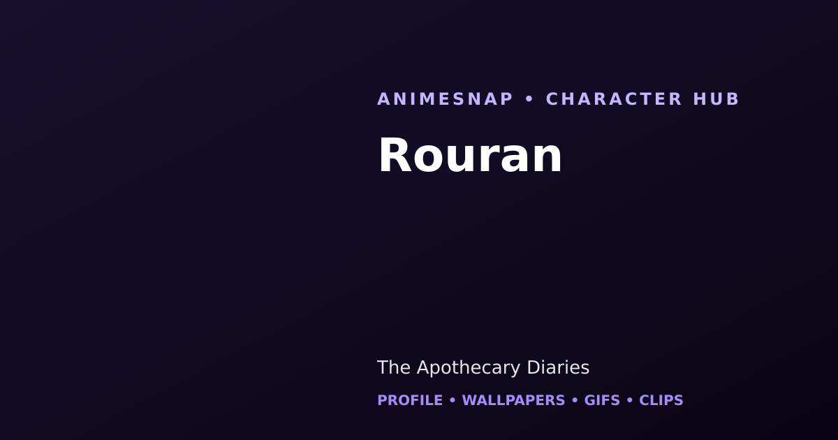 Rouran