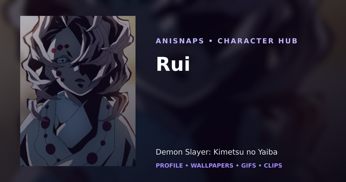Rui