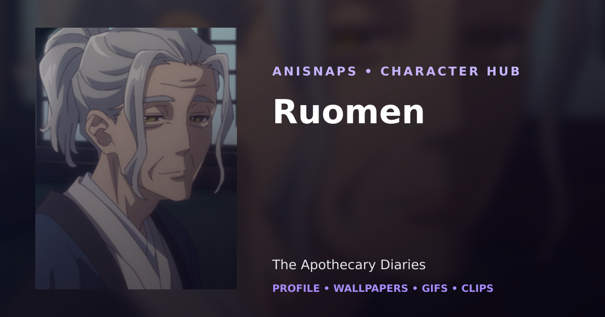 Ruomen