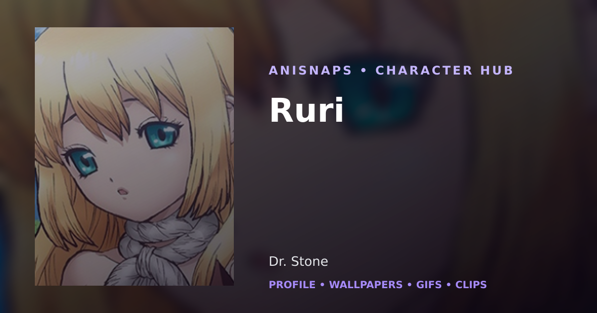 Ruri