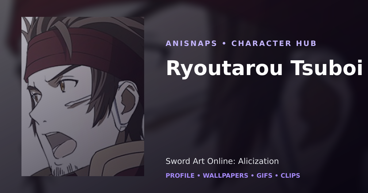 Ryoutarou Tsuboi