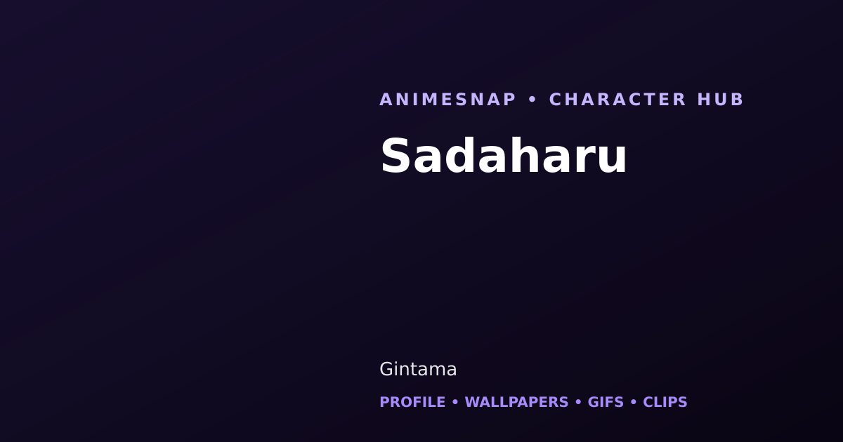 Sadaharu