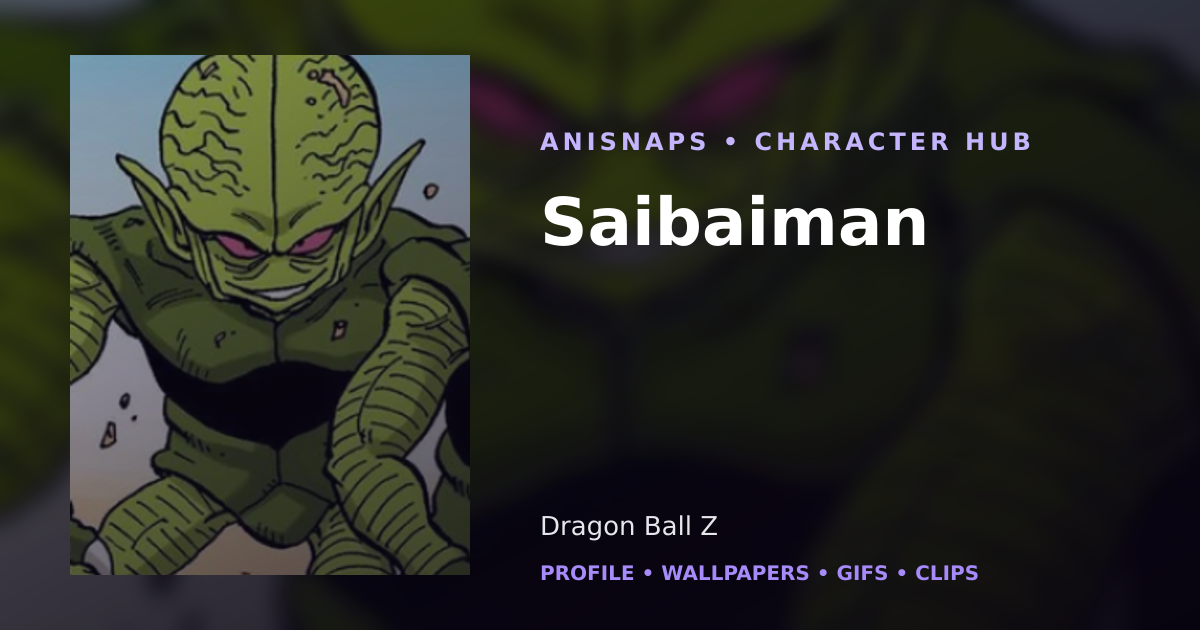 Saibaiman