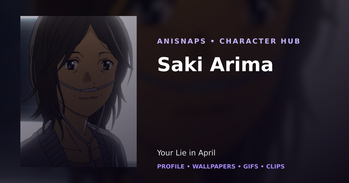 Saki Arima