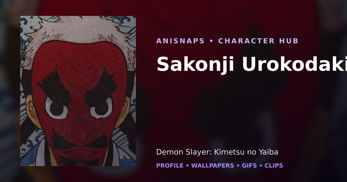 Sakonji Urokodaki