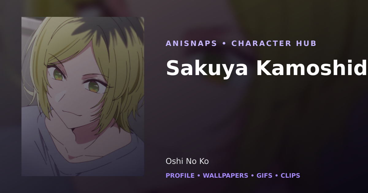 Sakuya Kamoshida