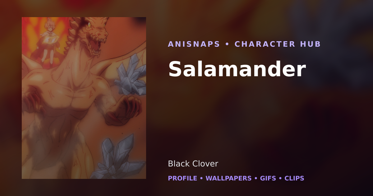 Salamander