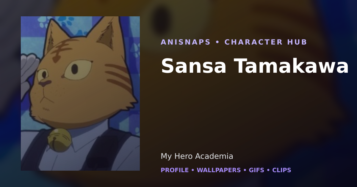 Sansa Tamakawa