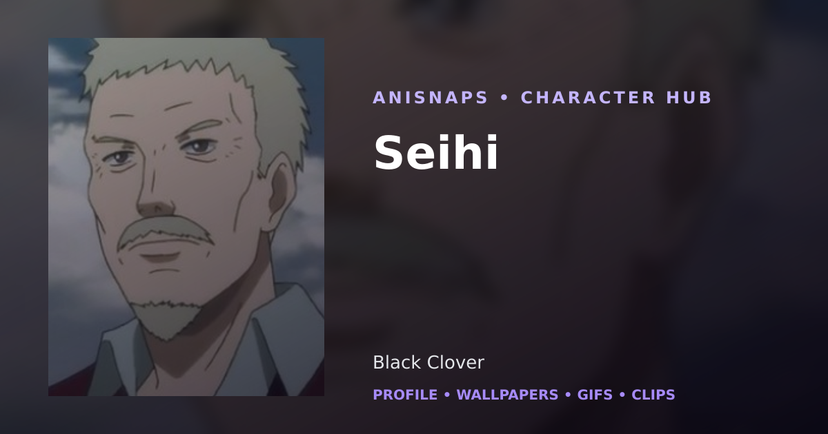 Seihi