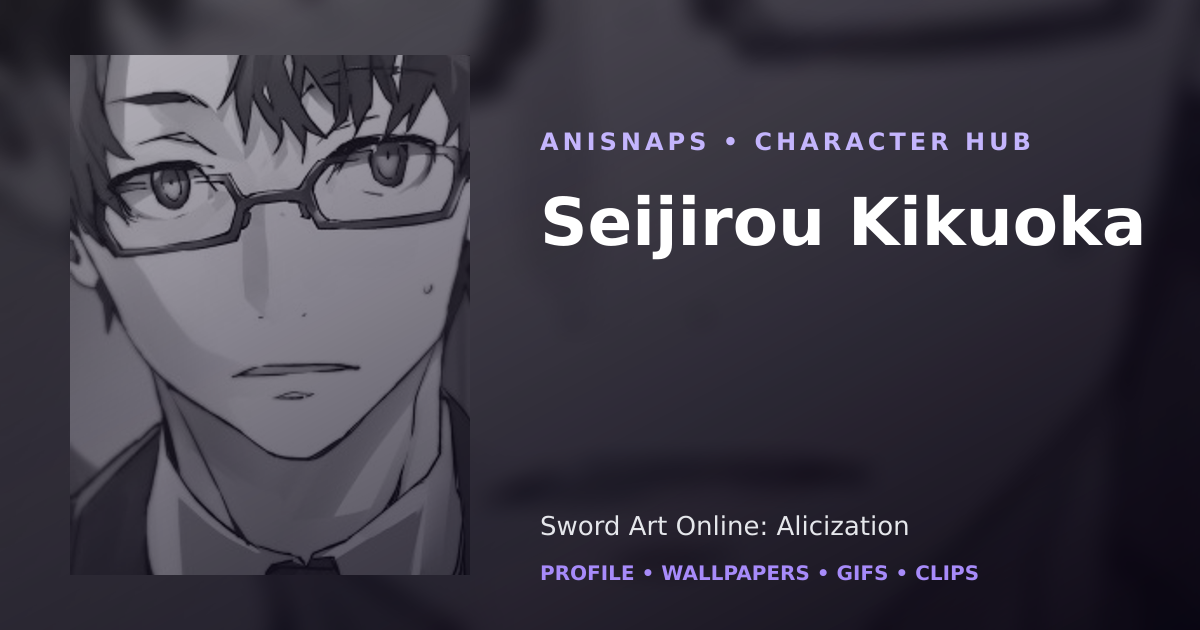 Seijirou Kikuoka