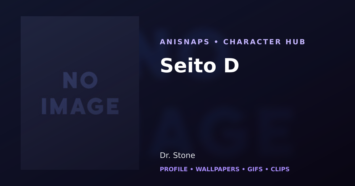 Seito D