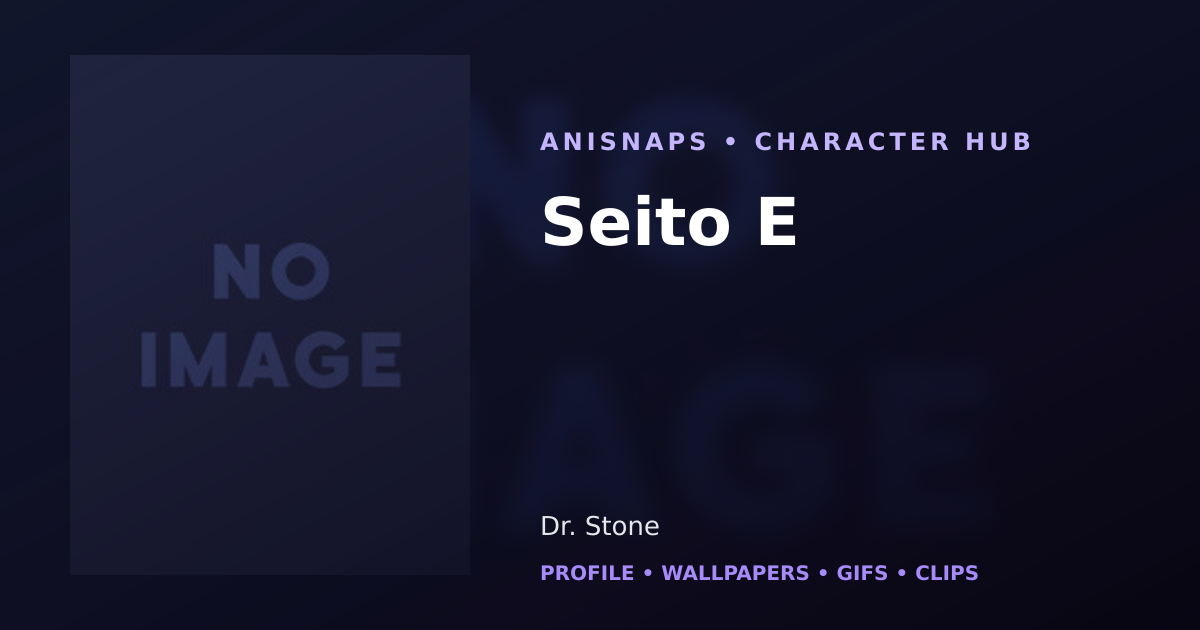 Seito E