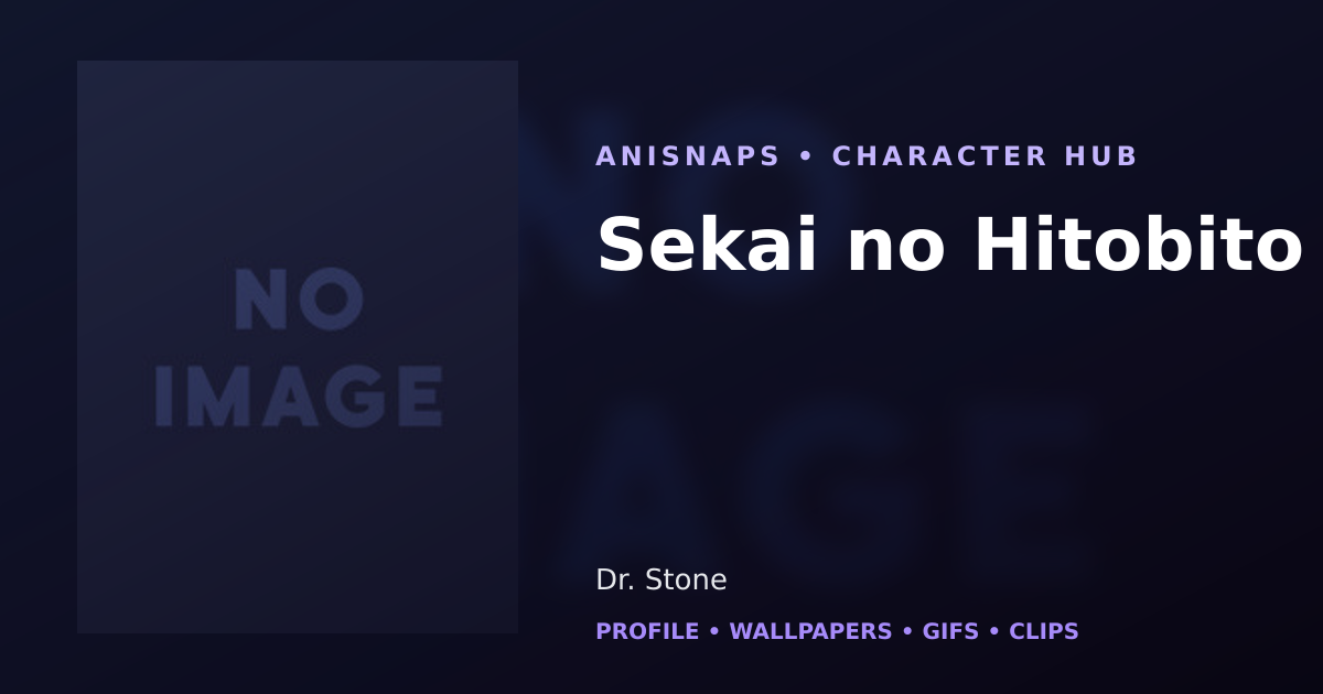 Sekai no Hitobito