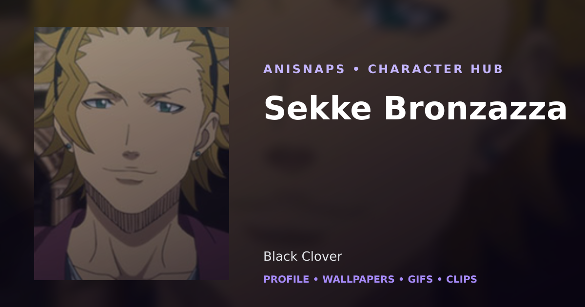 Sekke Bronzazza
