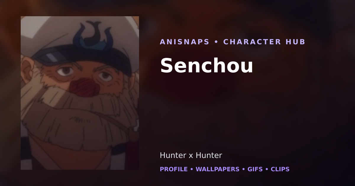 Senchou