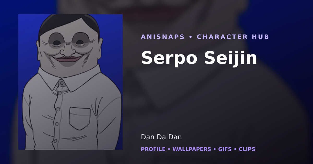 Serpo Seijin