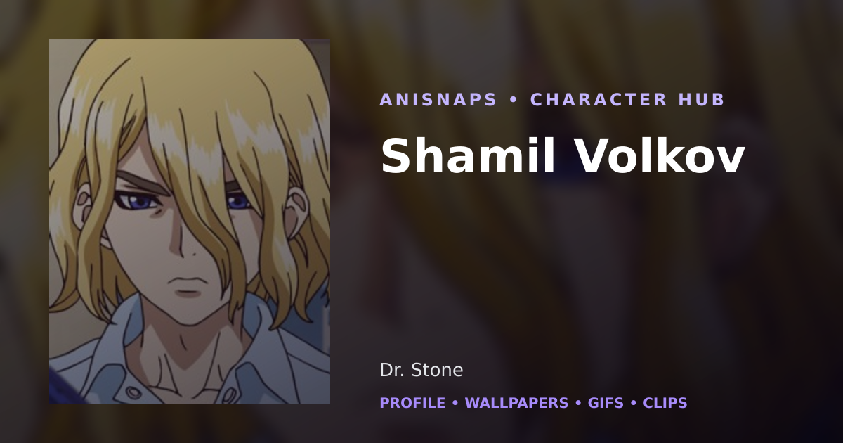 Shamil Volkov