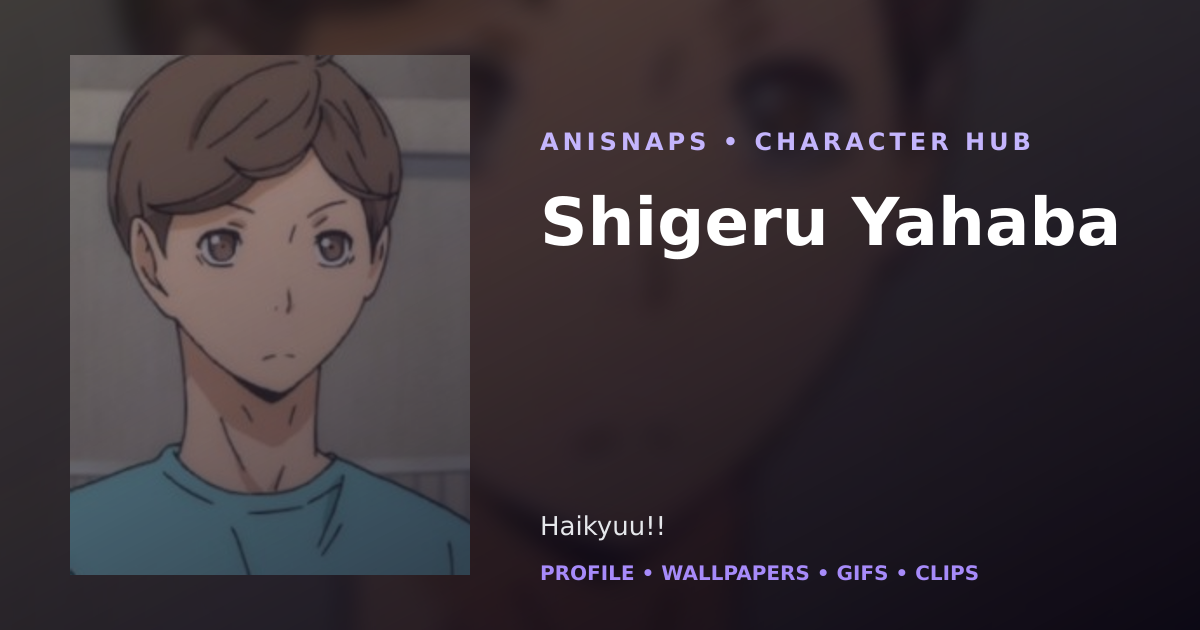 Shigeru Yahaba